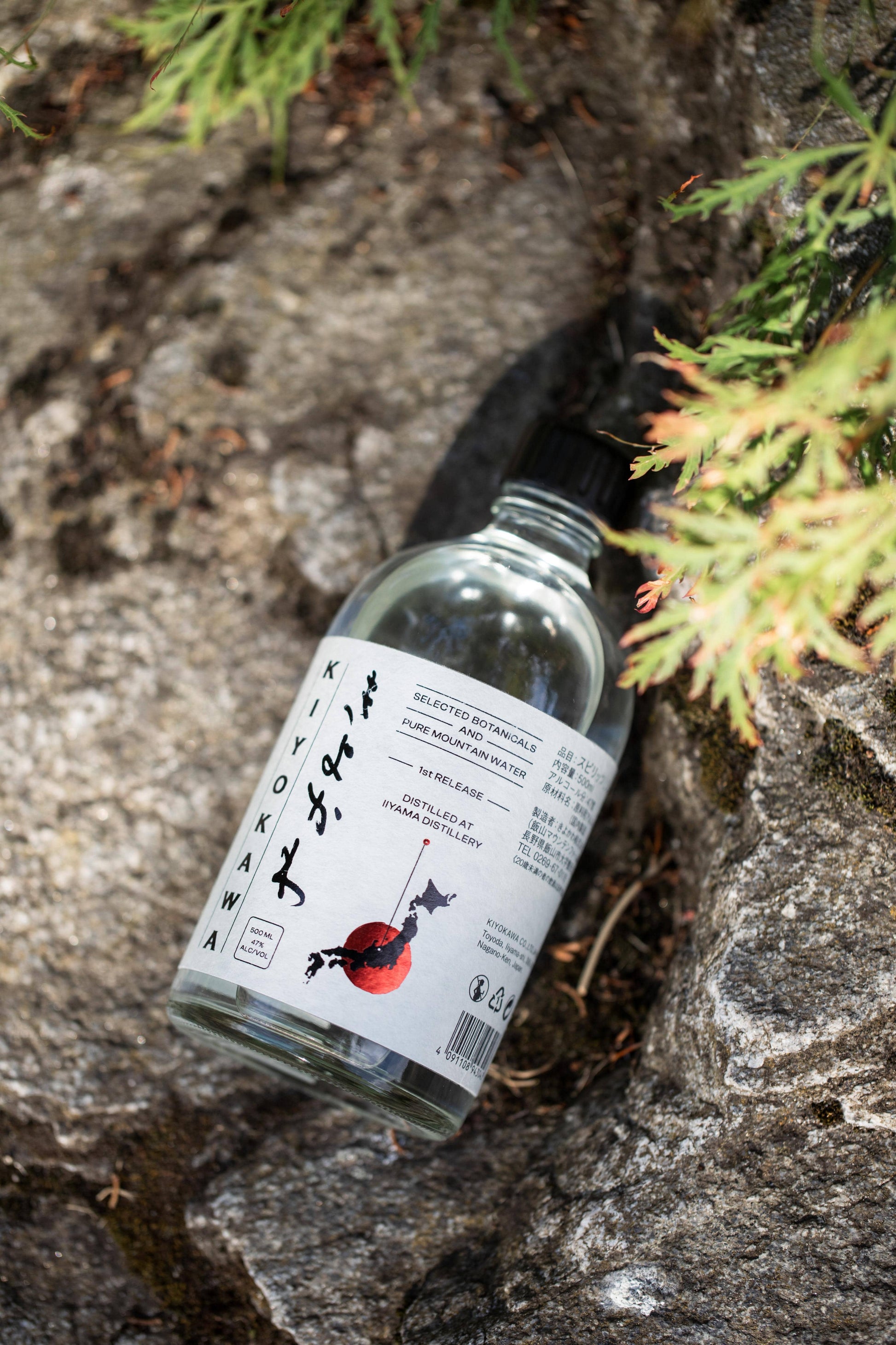 Kiyokawa Japanese Whisky Collection – Authentic Spirits from Japan