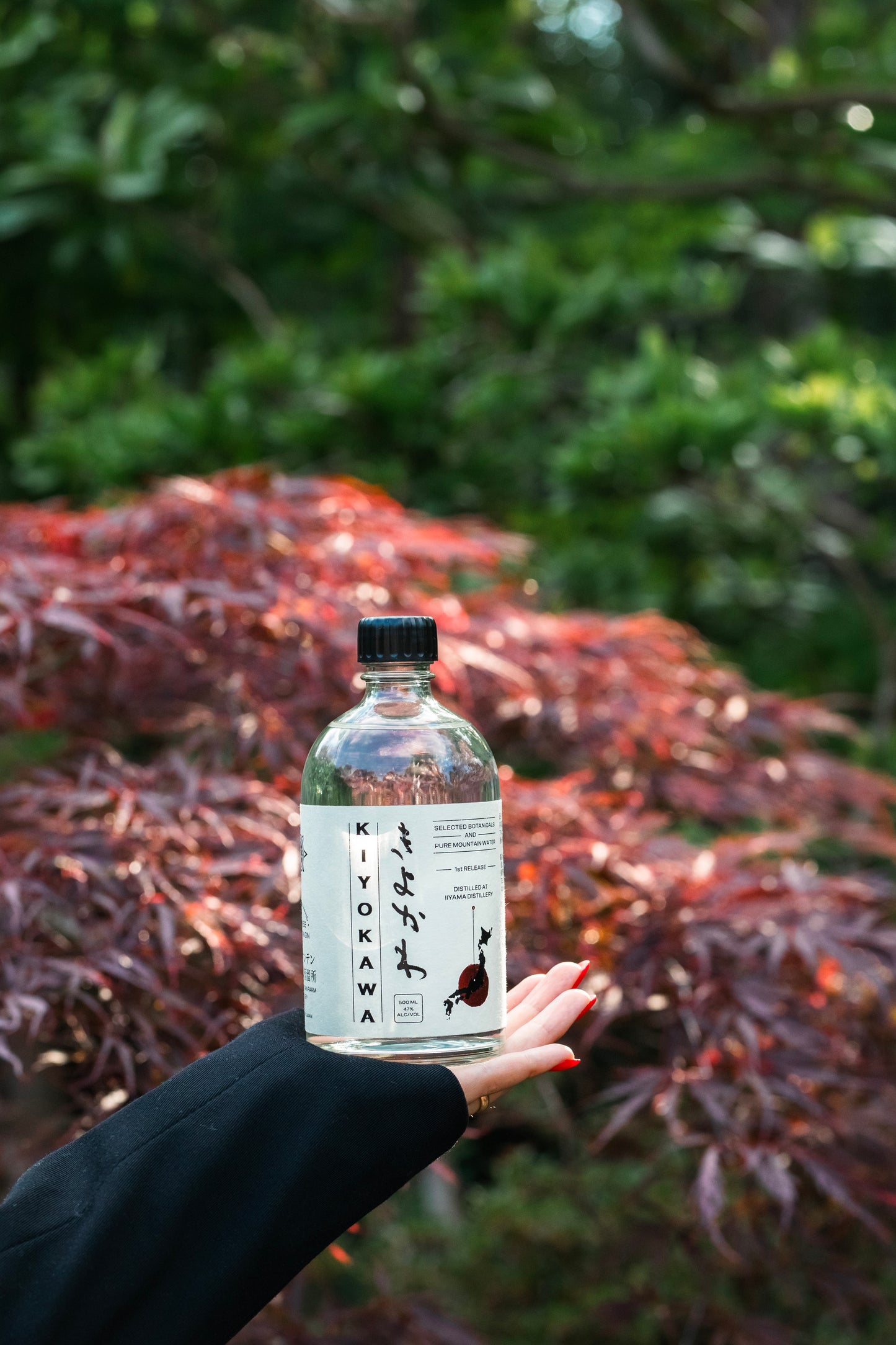 Kiyokawa Gin  47% DIAMOND CERTIFIED DISTILLERY
