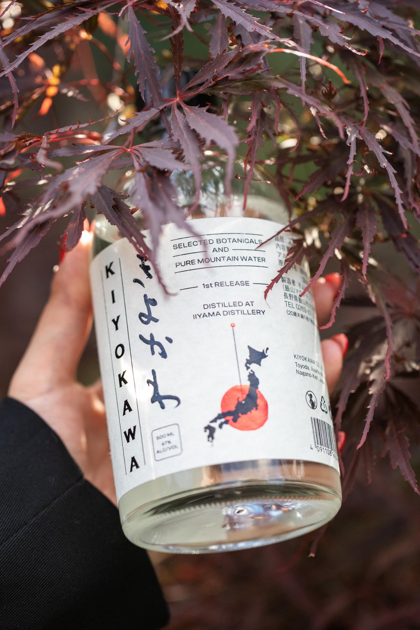 Kiyokawa Gin  47% DIAMOND CERTIFIED DISTILLERY