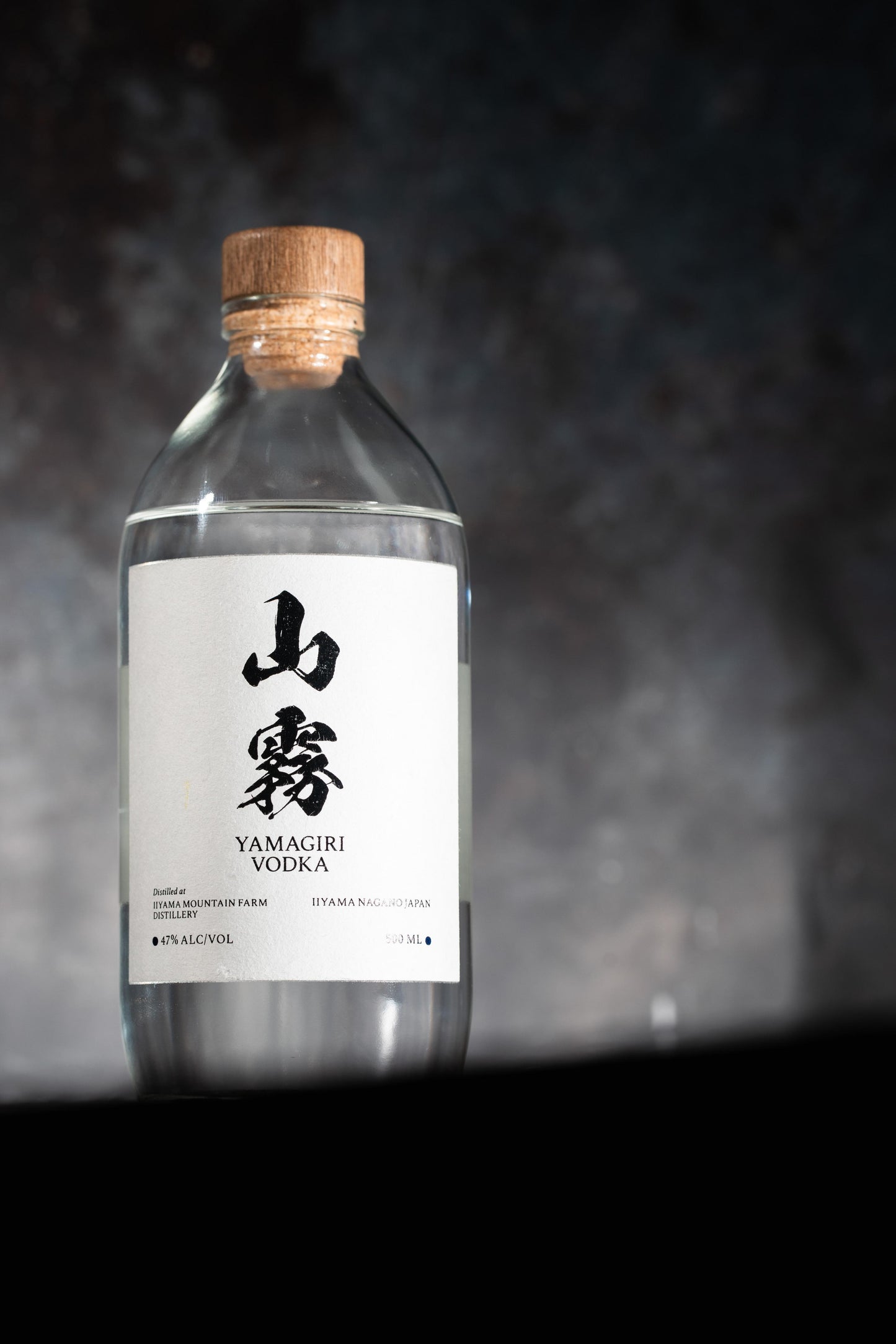 Yamagiri – Vodka  47%  DIAMOND CERTIFIED DISTILLERY