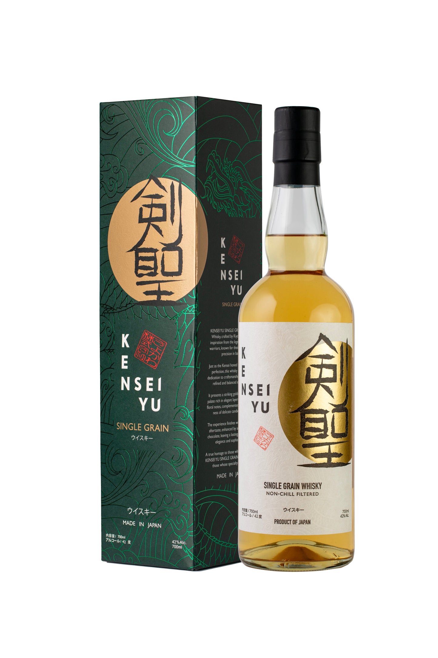 KENSEI-YU SINGLE GRAIN  42%