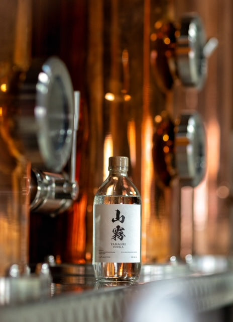Yamagiri – Vodka  47%  DIAMOND CERTIFIED DISTILLERY
