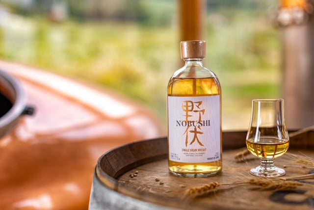 NOBUSHI SINGLE GRAIN  43% THE SPIRITS BUSINESS GOLD 2021