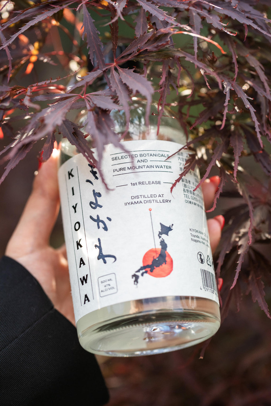 Kiyokawa Gin  47% DIAMOND CERTIFIED DISTILLERY