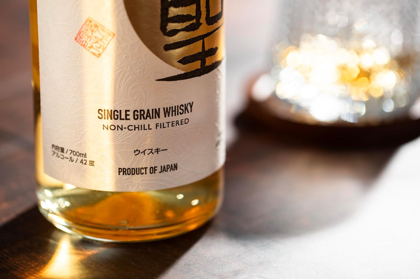 KENSEI-YU SINGLE GRAIN  42%