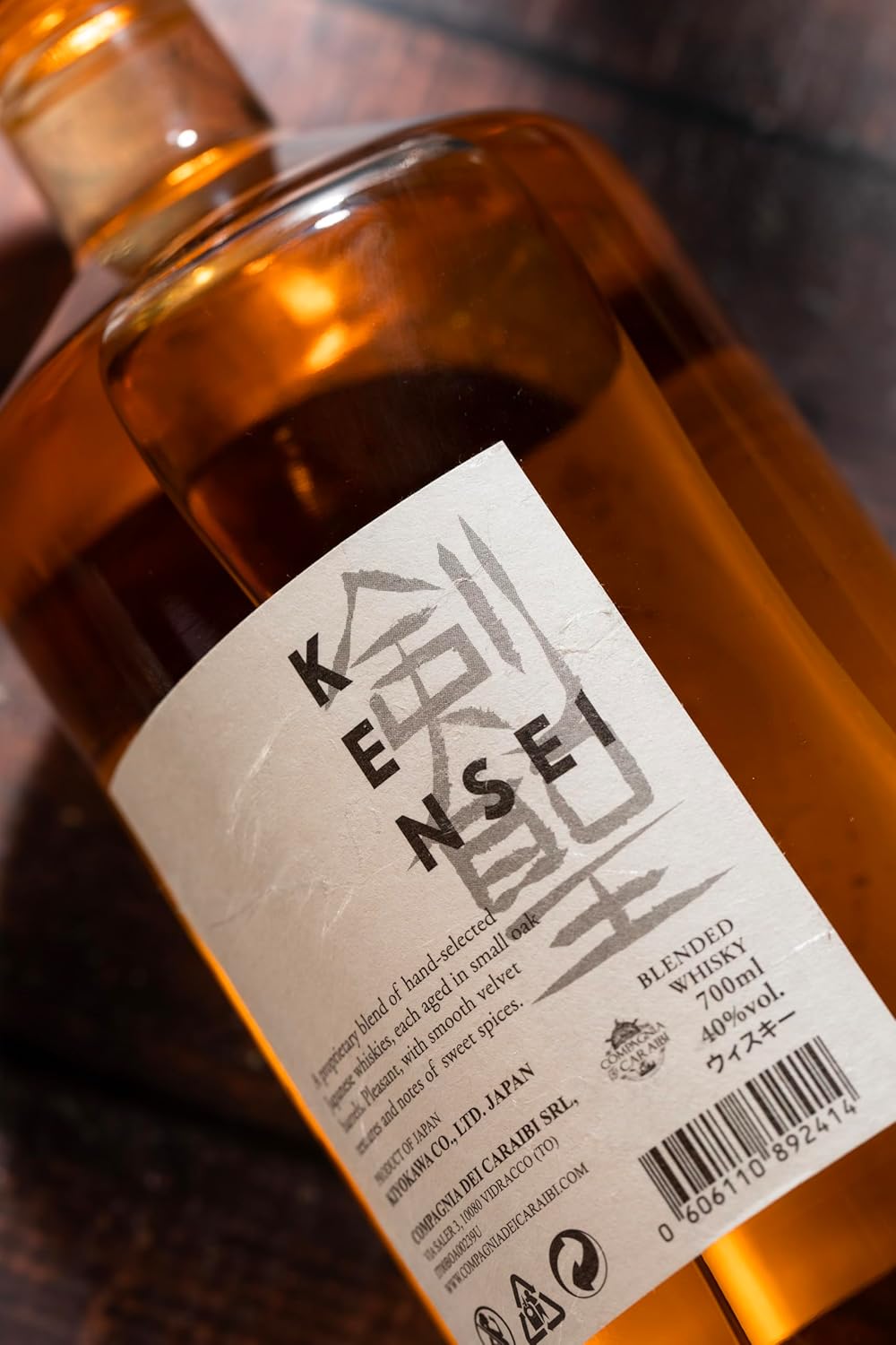 KENSEI BLENDED 40%