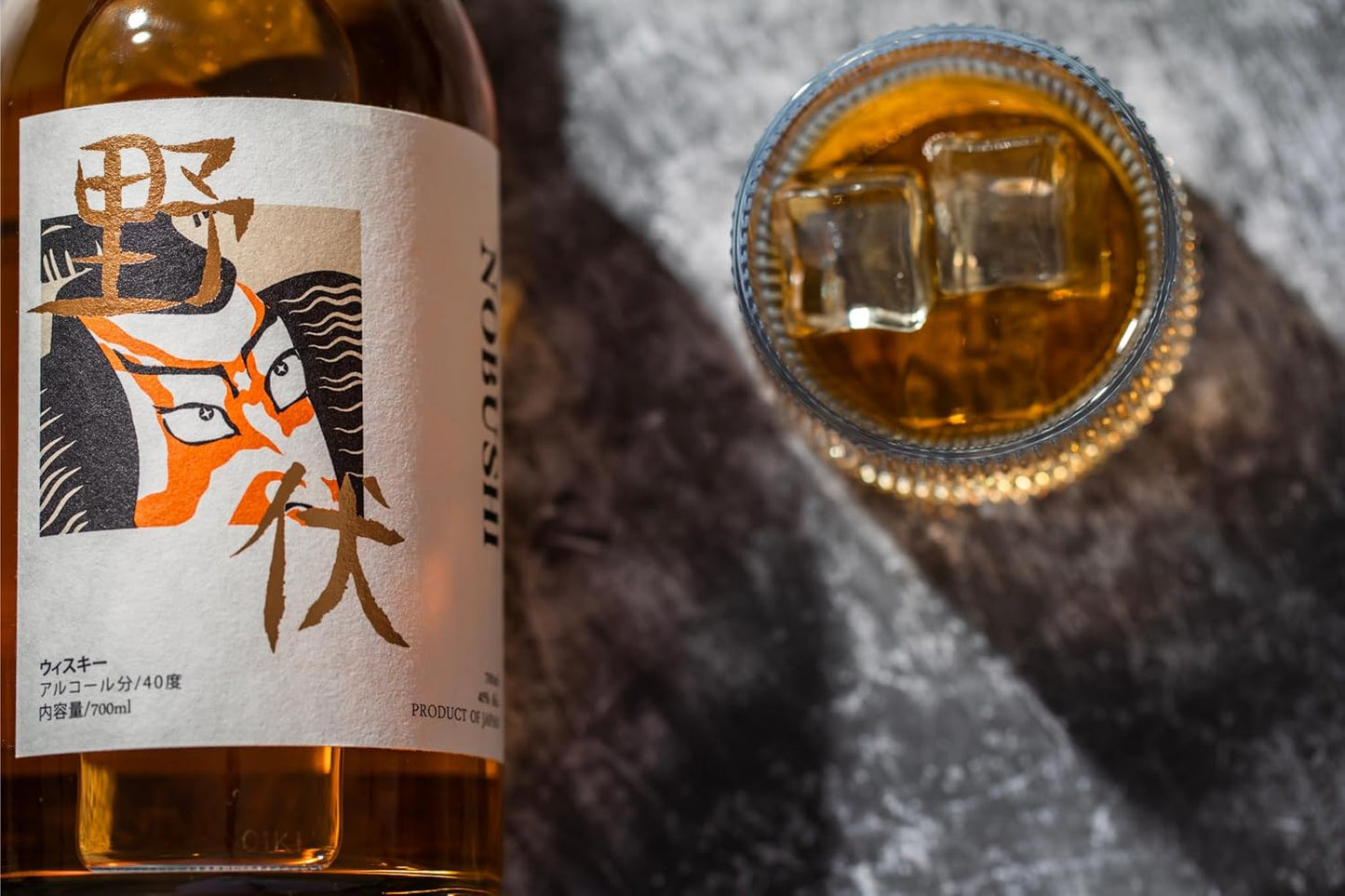 NOBUSHI BLENDED   40%    THE SPIRITS BUSINESS GOLD 2021