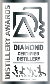 Diamond Certified